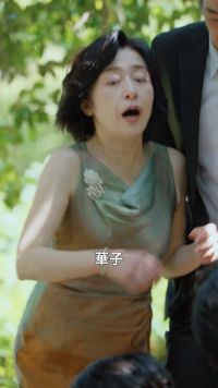 Episod 30