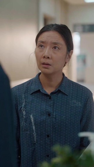 ตอนที่ 2