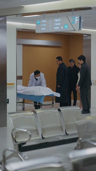 Episodio 14