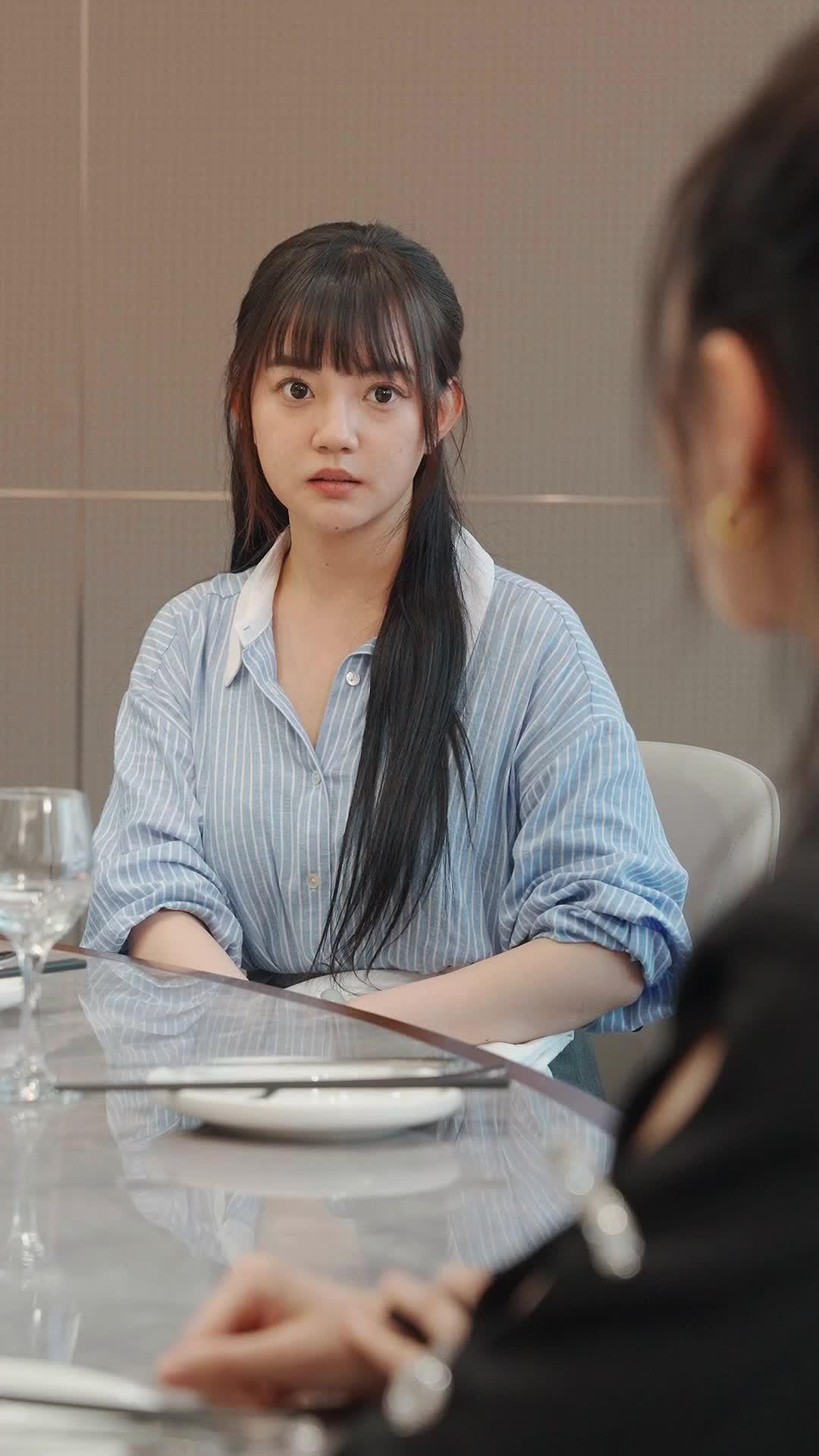 화 20