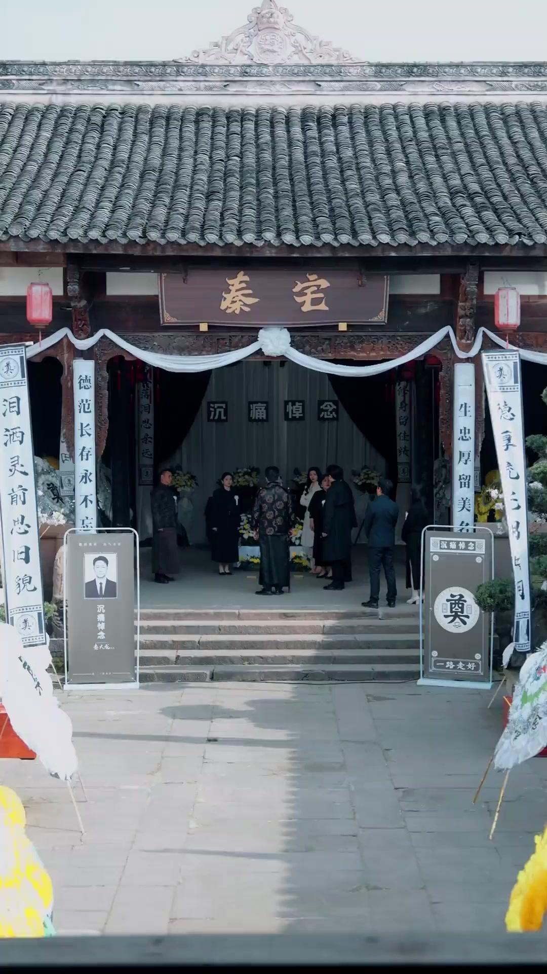 話 7