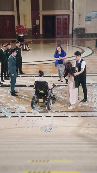 ตอนที่ 11