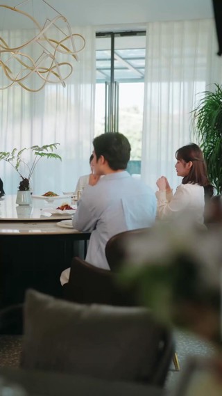 ตอนที่ 16