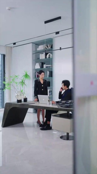 Tập 19