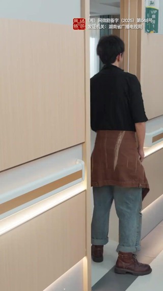 話 5