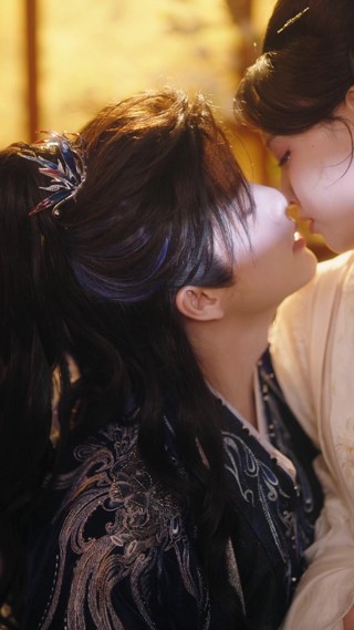 ตอนที่ 17