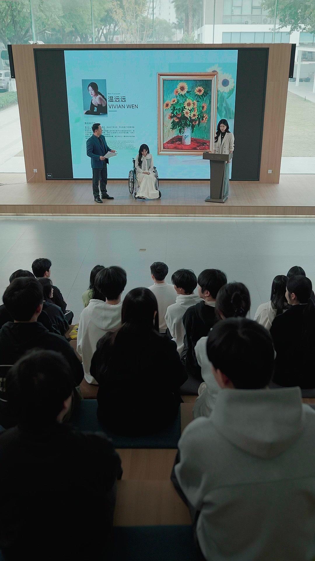 Episod 16