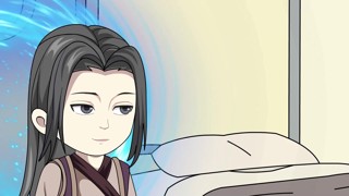 ตอนที่ 4