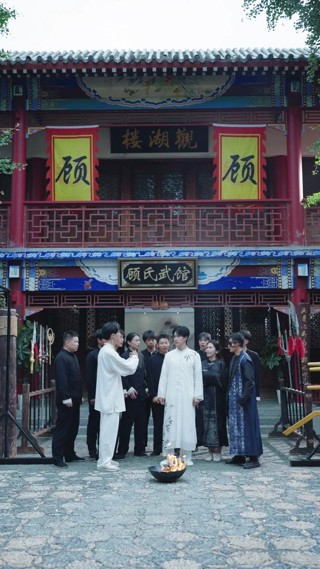 話 7