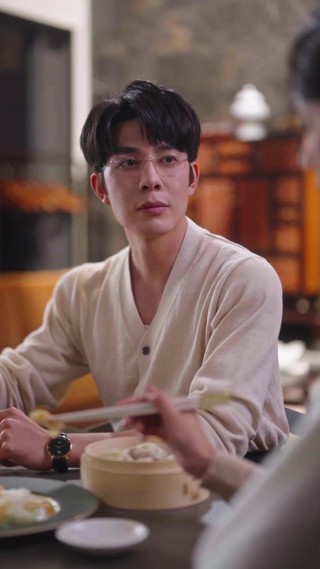 ตอนที่ 8