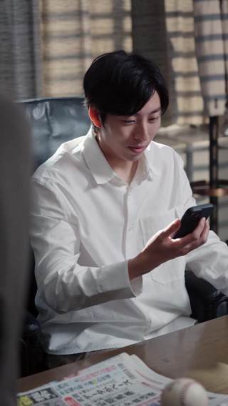 ตอนที่ 10