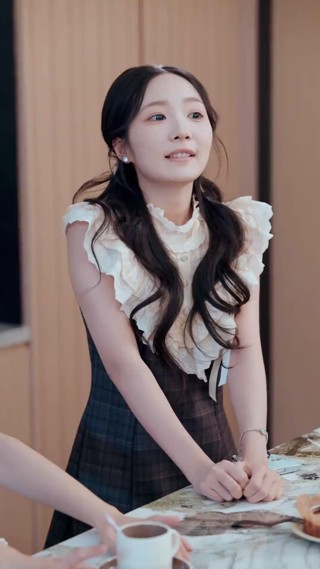 ตอนที่ 14