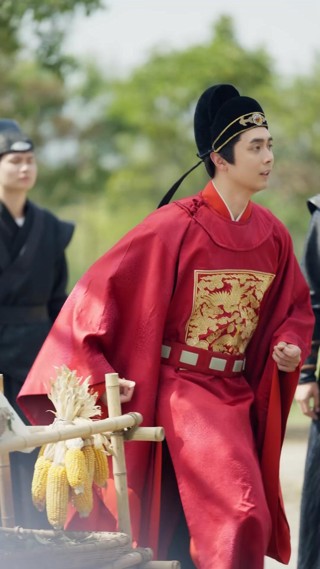 ตอนที่ 2