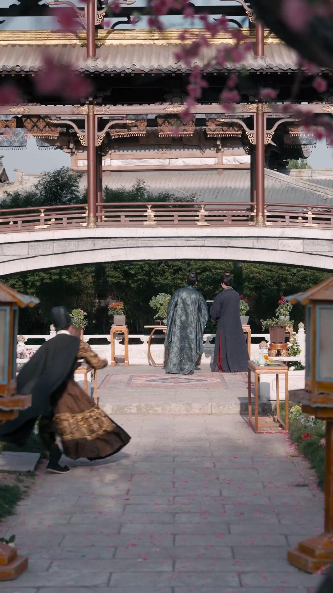 ตอนที่ 13