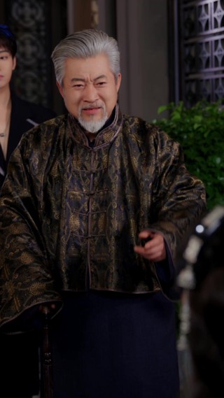 Tập 29