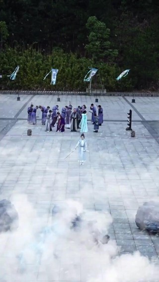 Episode 9