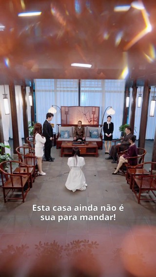 ตอนที่ 24