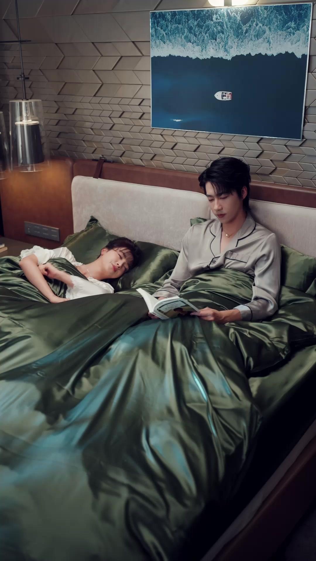 ตอนที่ 24