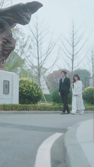ตอนที่ 19