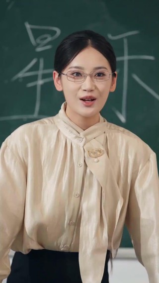 Épisode 4