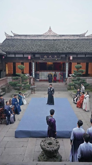 Episode 9