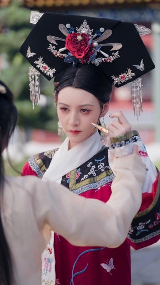 Tập 29