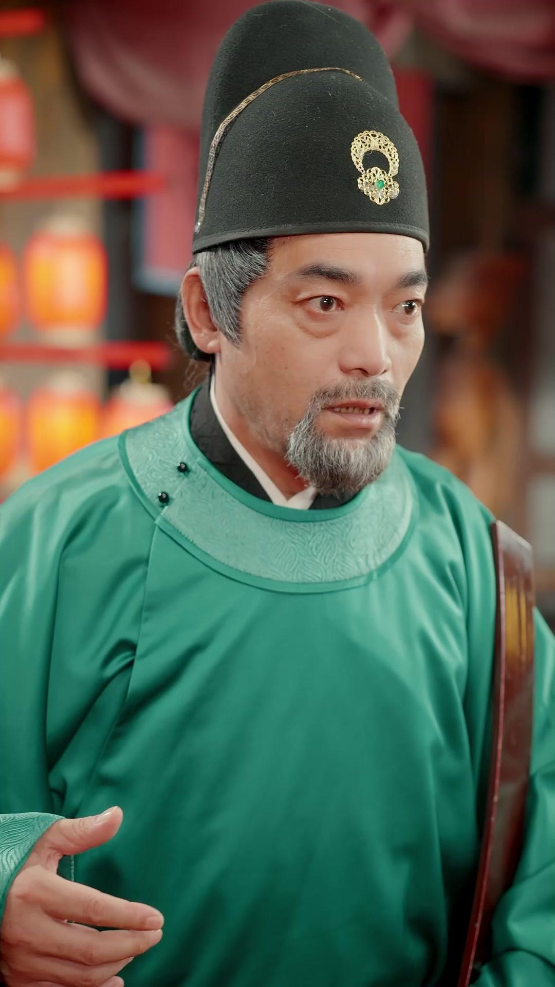 Episode 20