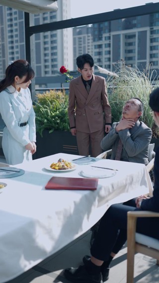 ตอนที่ 23