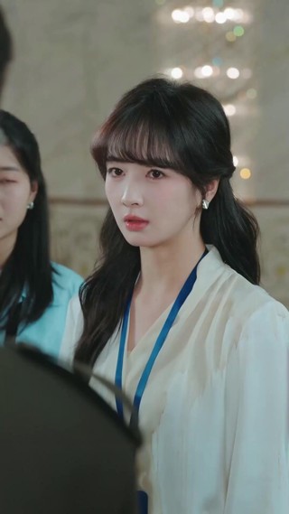 ตอนที่ 2