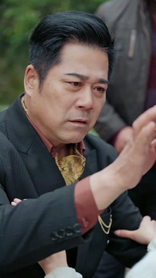 ตอนที่ 6