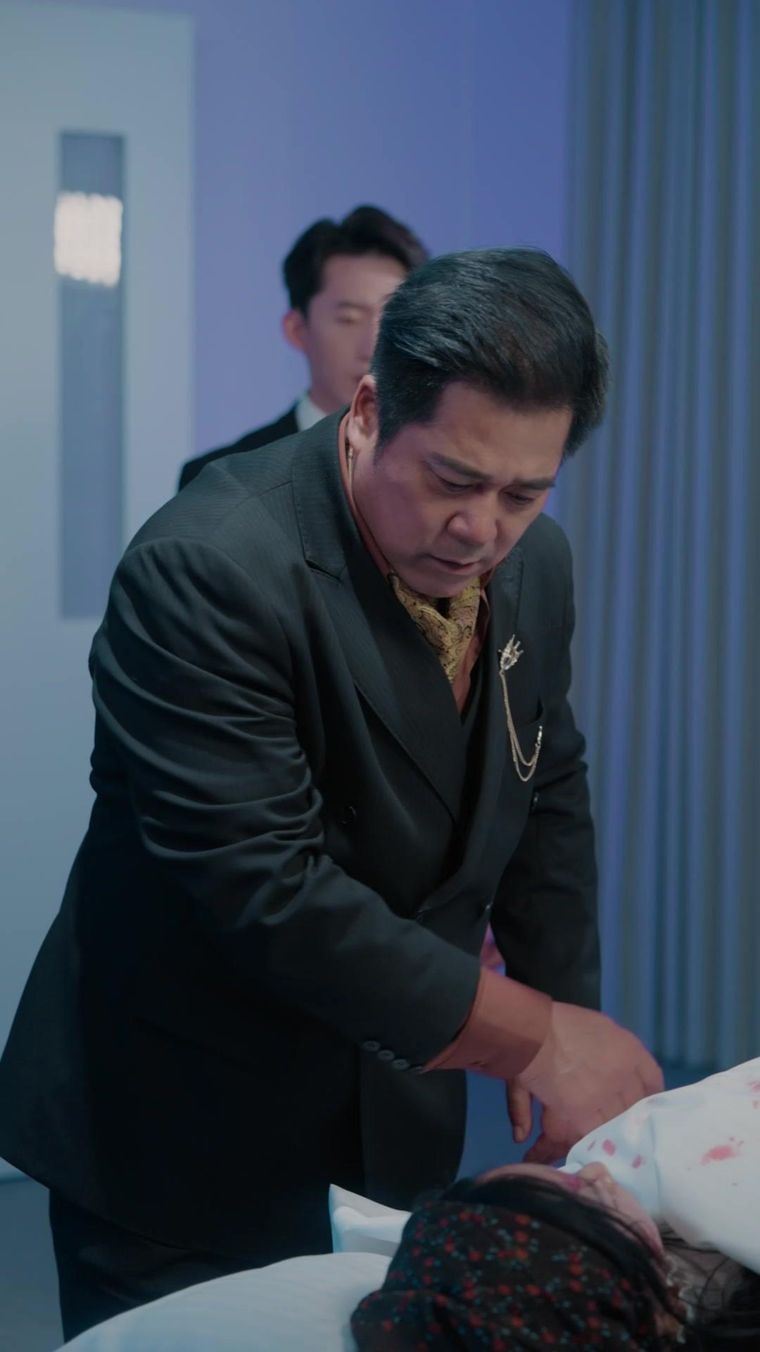 ตอนที่ 13