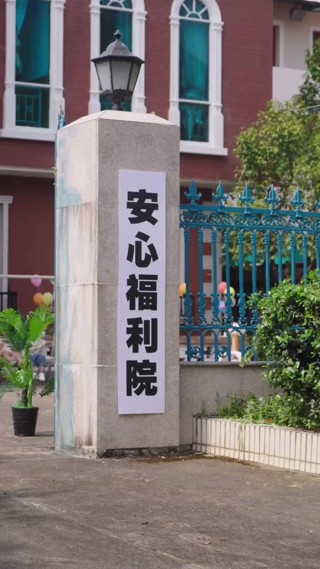 화 26