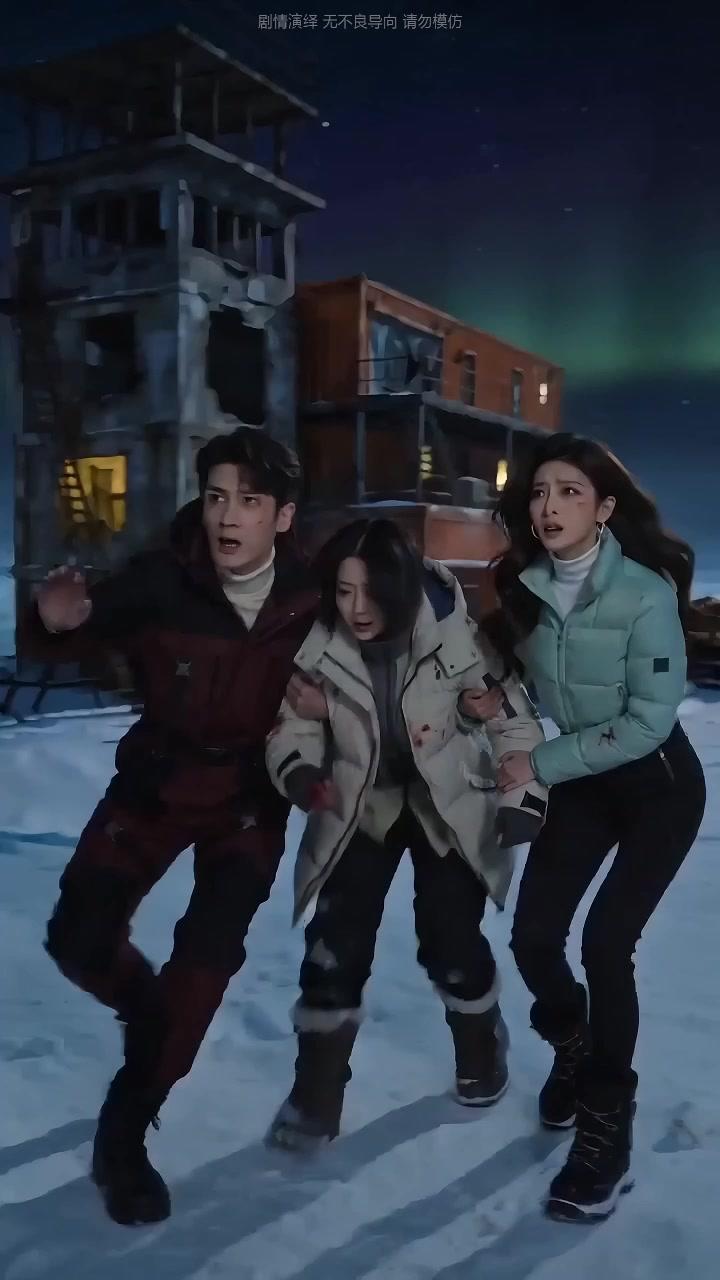 Episod 21