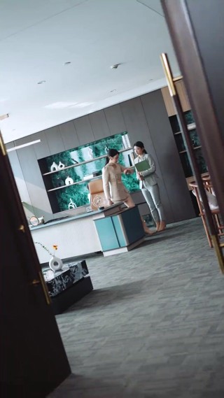 ตอนที่ 2