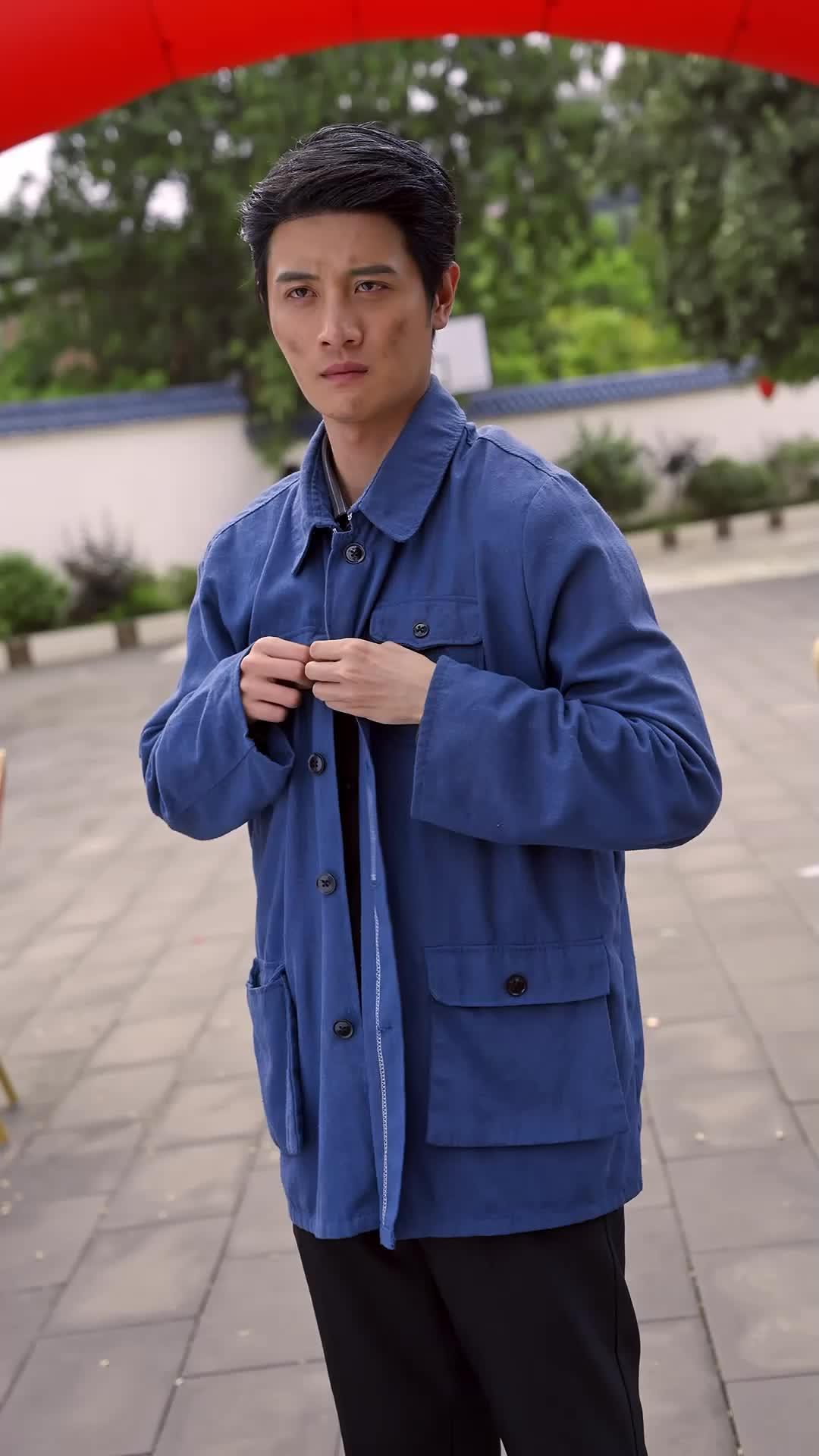 Episode 17