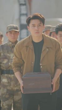 ตอนที่ 11