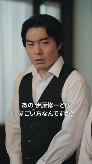 화 8
