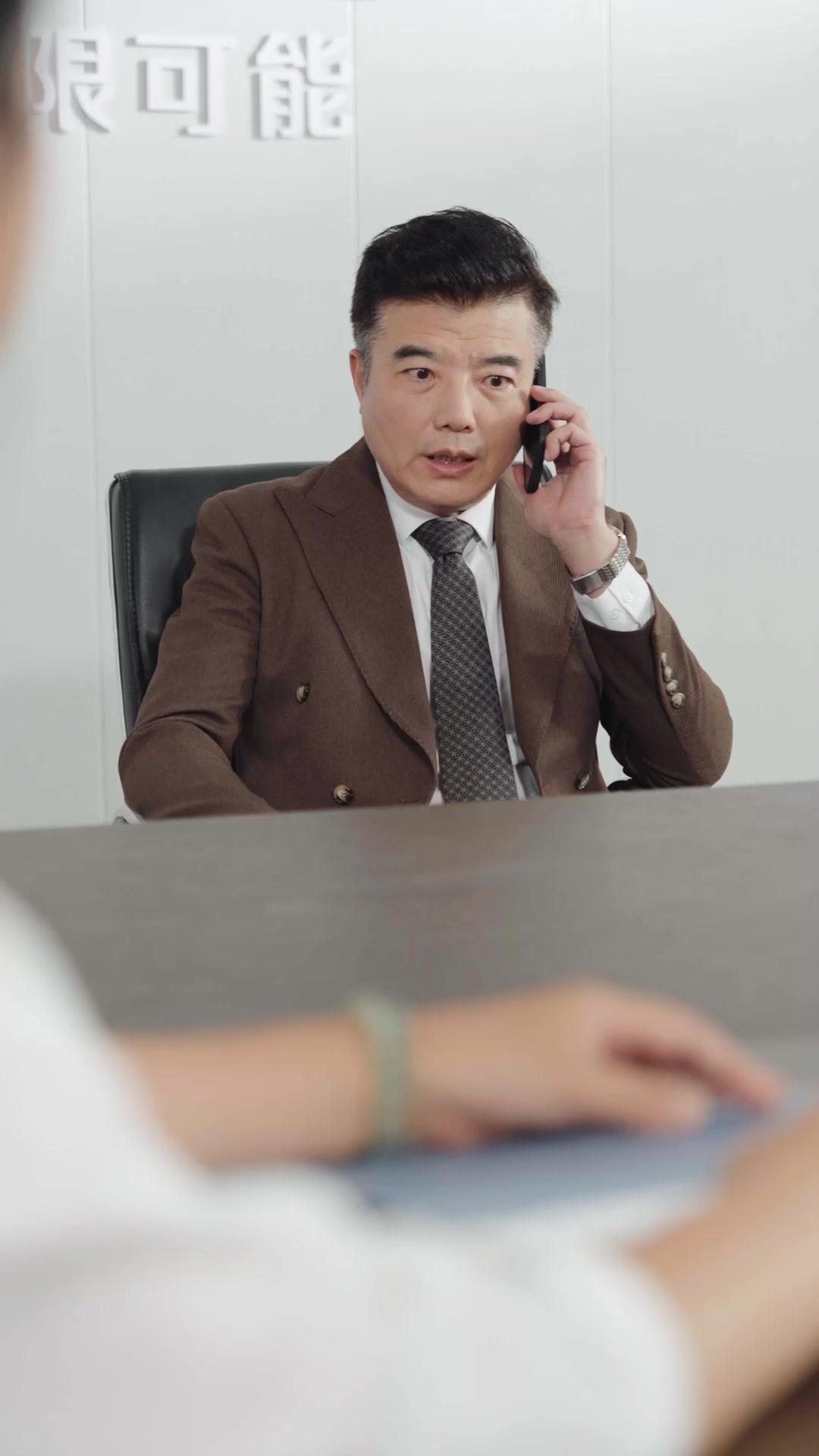 話 26