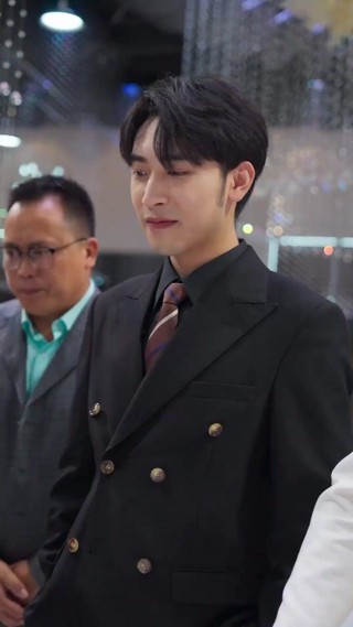 ตอนที่ 20