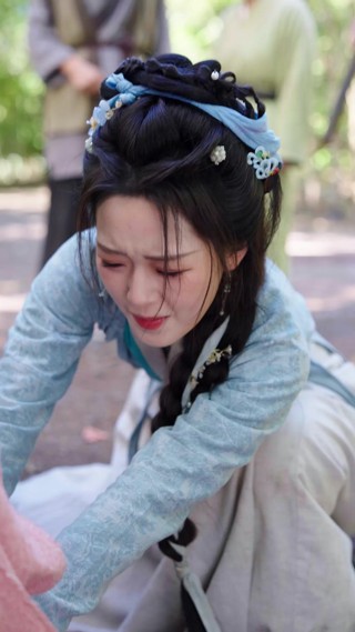 Tập 26