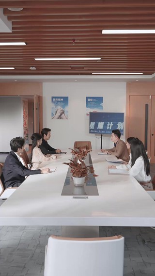 화 15