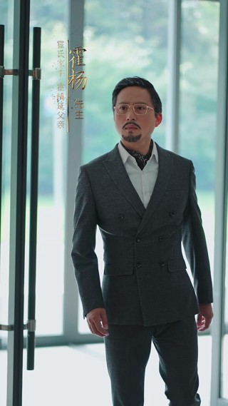 Épisode 4