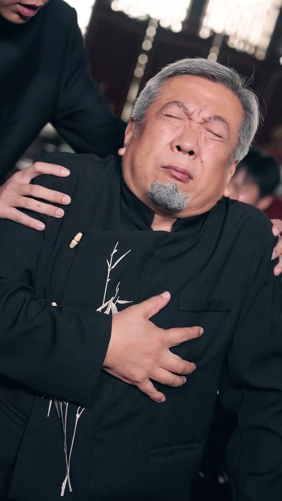 話 13