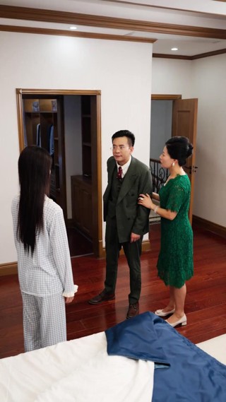 ตอนที่ 19