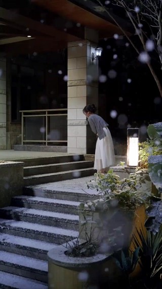 ตอนที่ 3