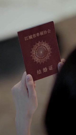 話 10