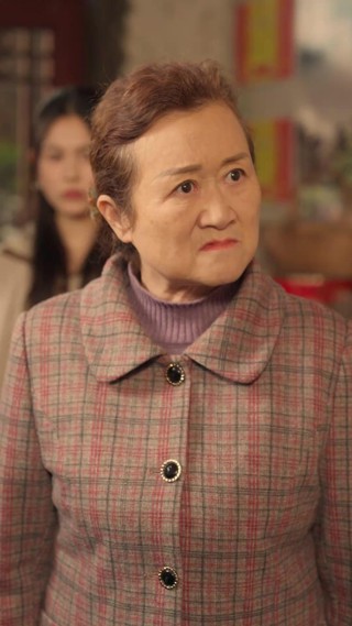 ตอนที่ 14