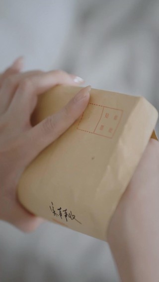 話 17
