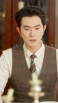 ตอนที่ 13