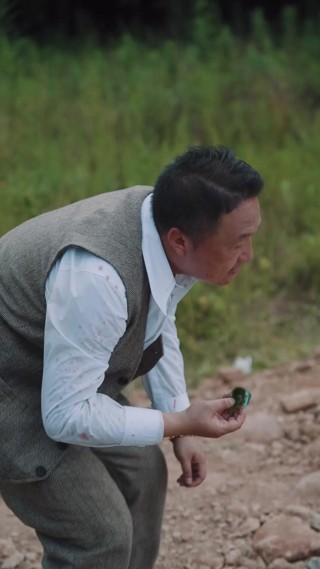 Episodio 4